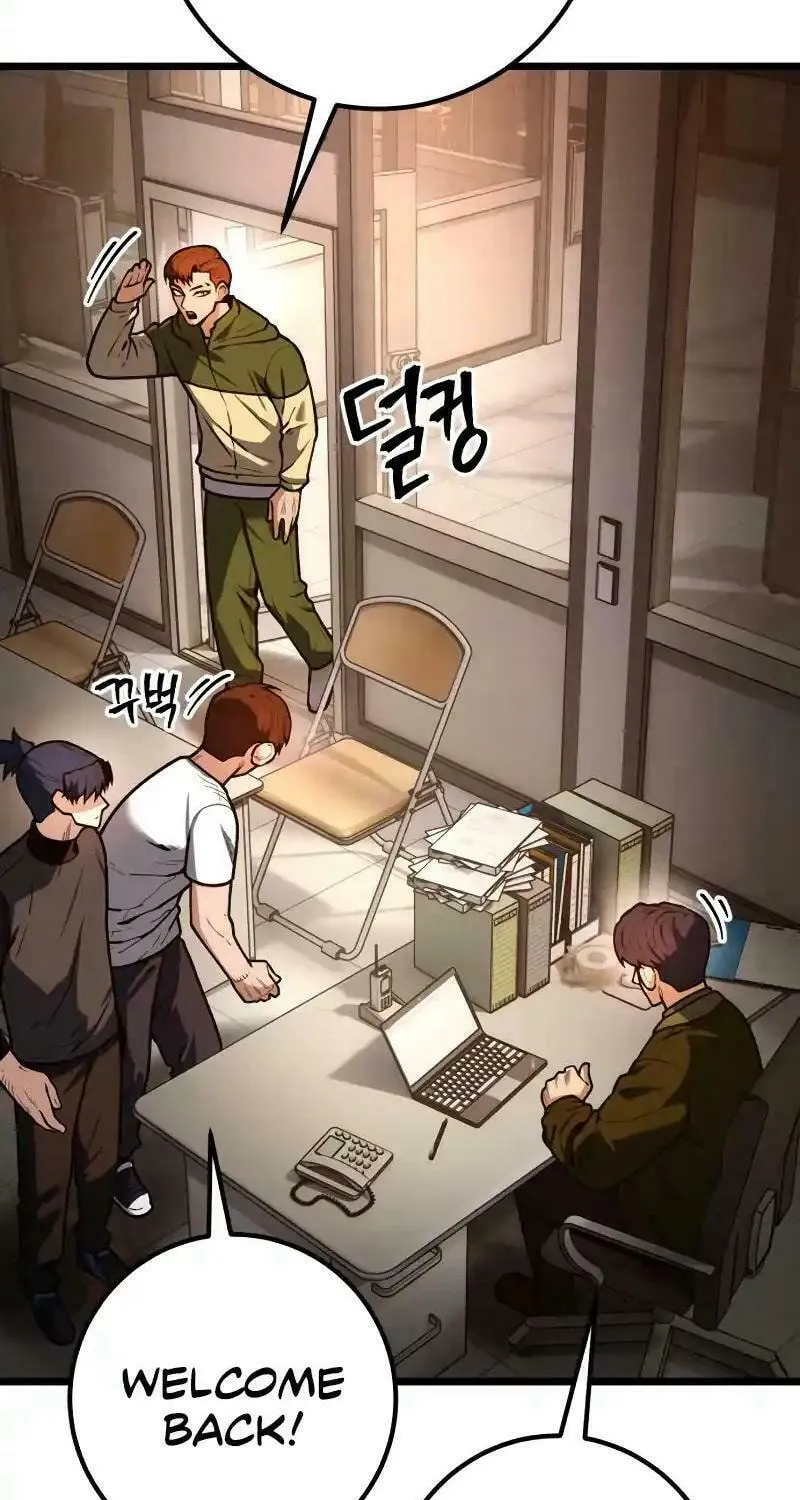 Juvenile Police Chapter 10 page 92 - 