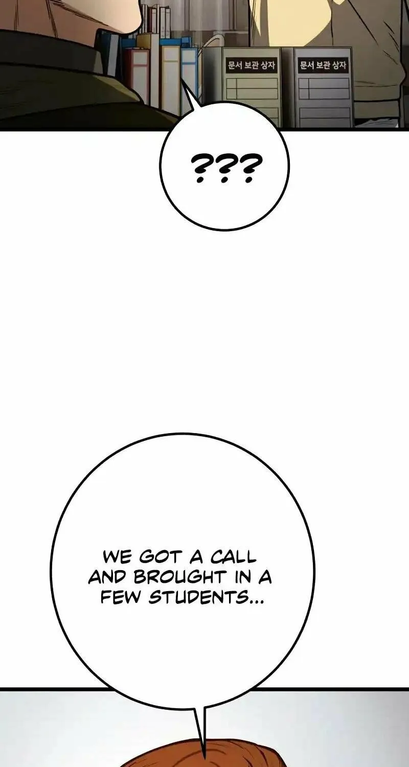 Juvenile Police Chapter 10 page 95 - 