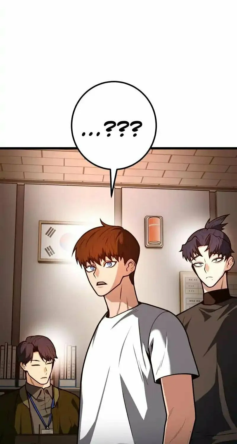Juvenile Police Chapter 10 page 97 - 