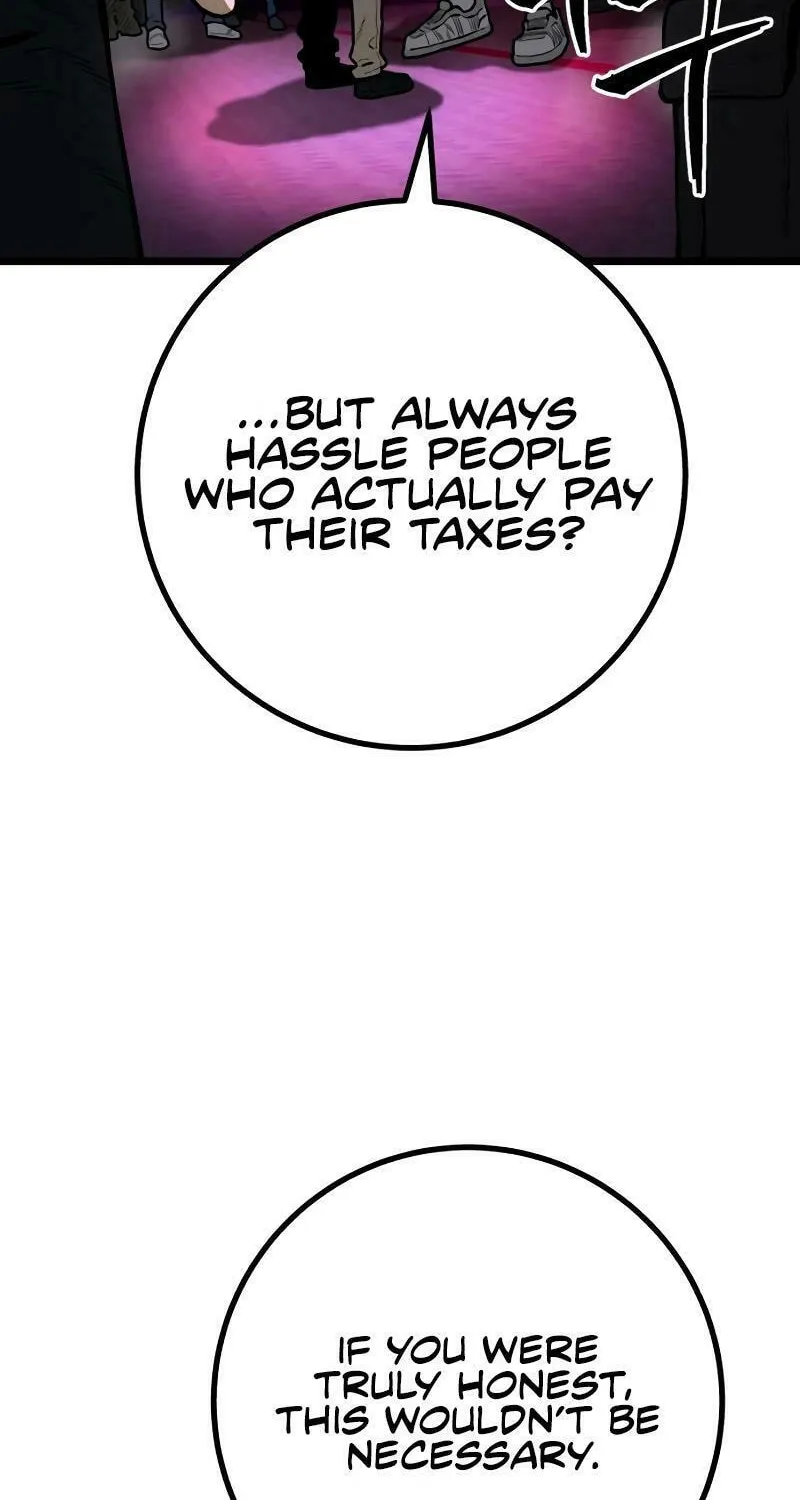 Juvenile Police Chapter 11 page 104 - 