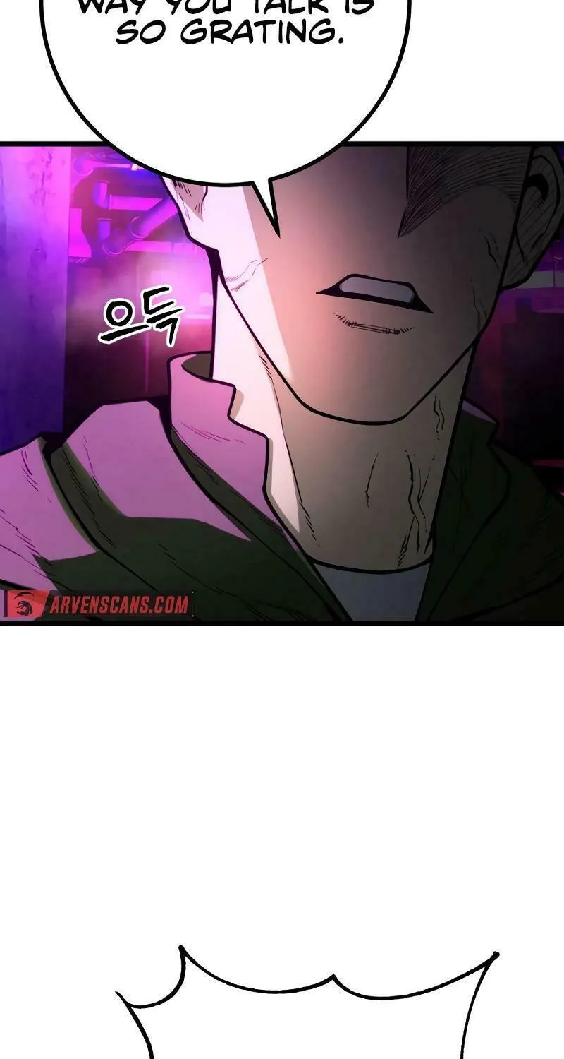Juvenile Police Chapter 11 page 109 - 