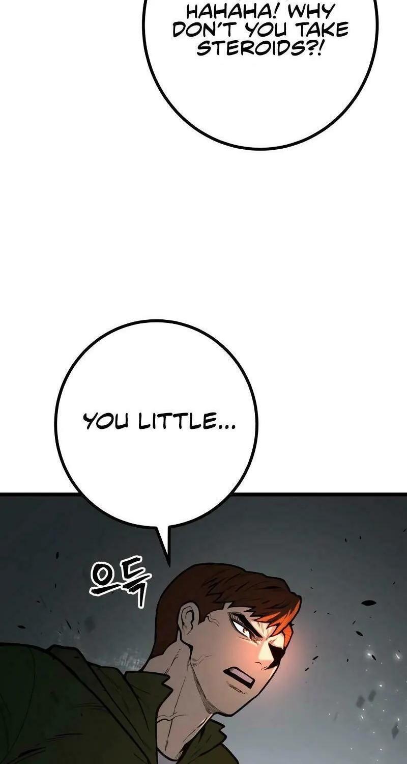 Juvenile Police Chapter 11 page 118 - 