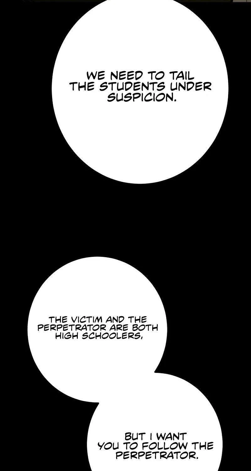 Juvenile Police Chapter 11 page 13 - 