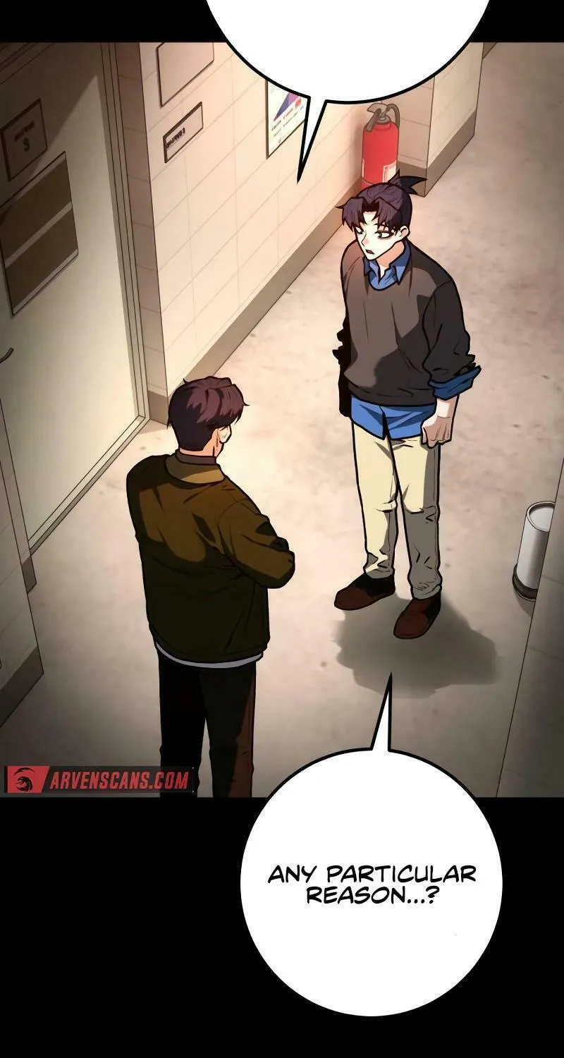 Juvenile Police Chapter 11 page 14 - 