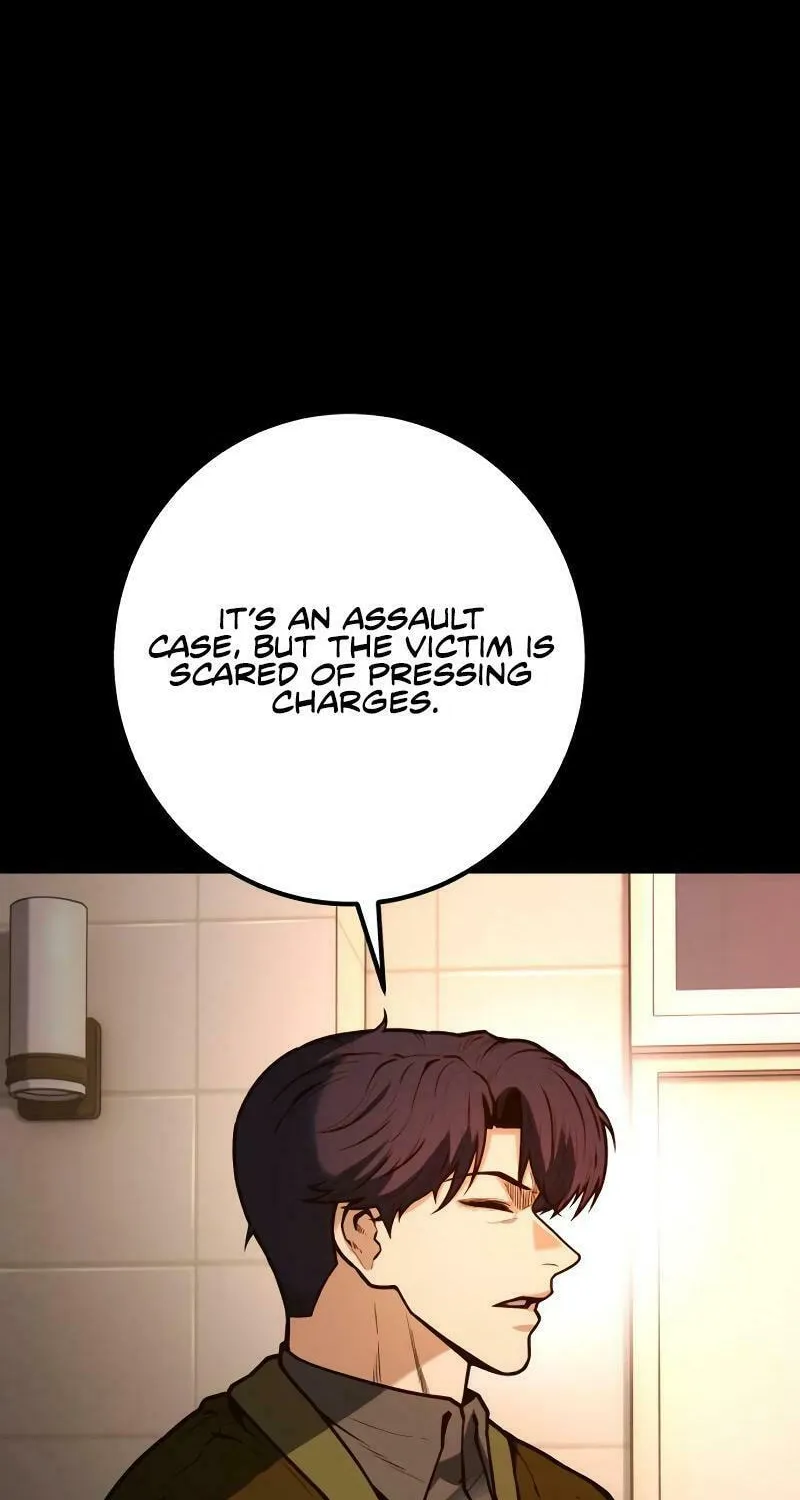 Juvenile Police Chapter 11 page 15 - 