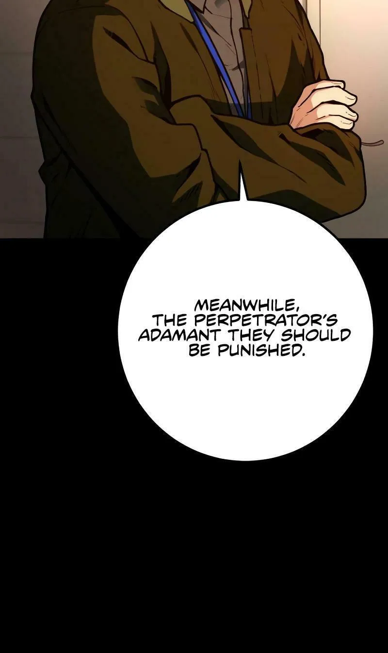 Juvenile Police Chapter 11 page 16 - 