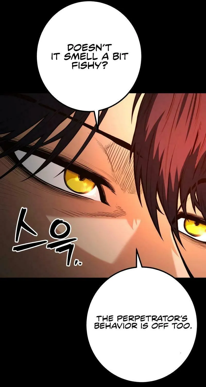 Juvenile Police Chapter 11 page 17 - 