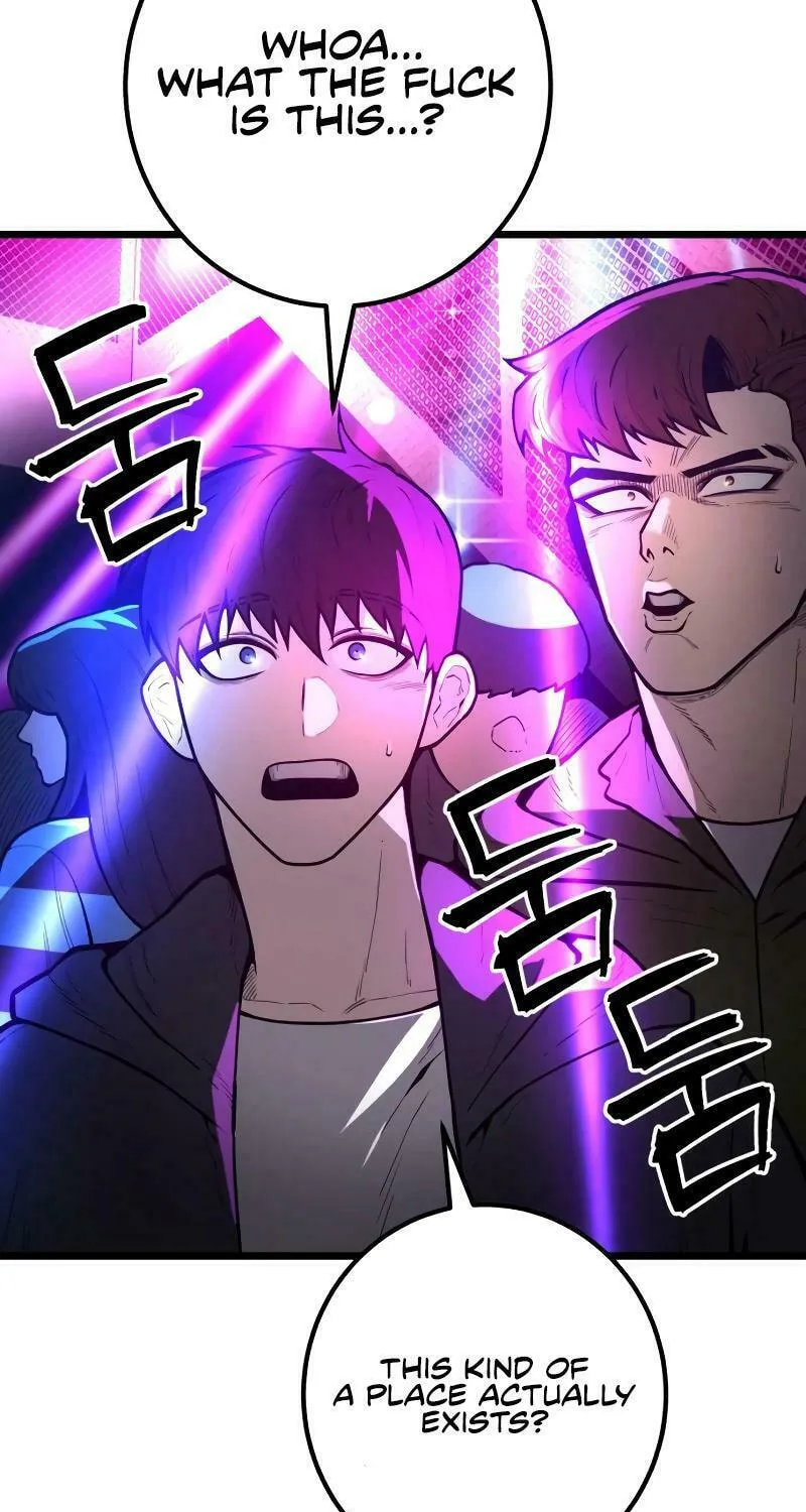 Juvenile Police Chapter 11 page 42 - 