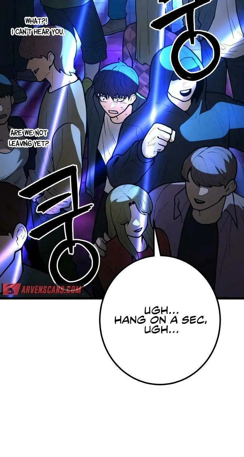 Juvenile Police Chapter 11 page 46 - 