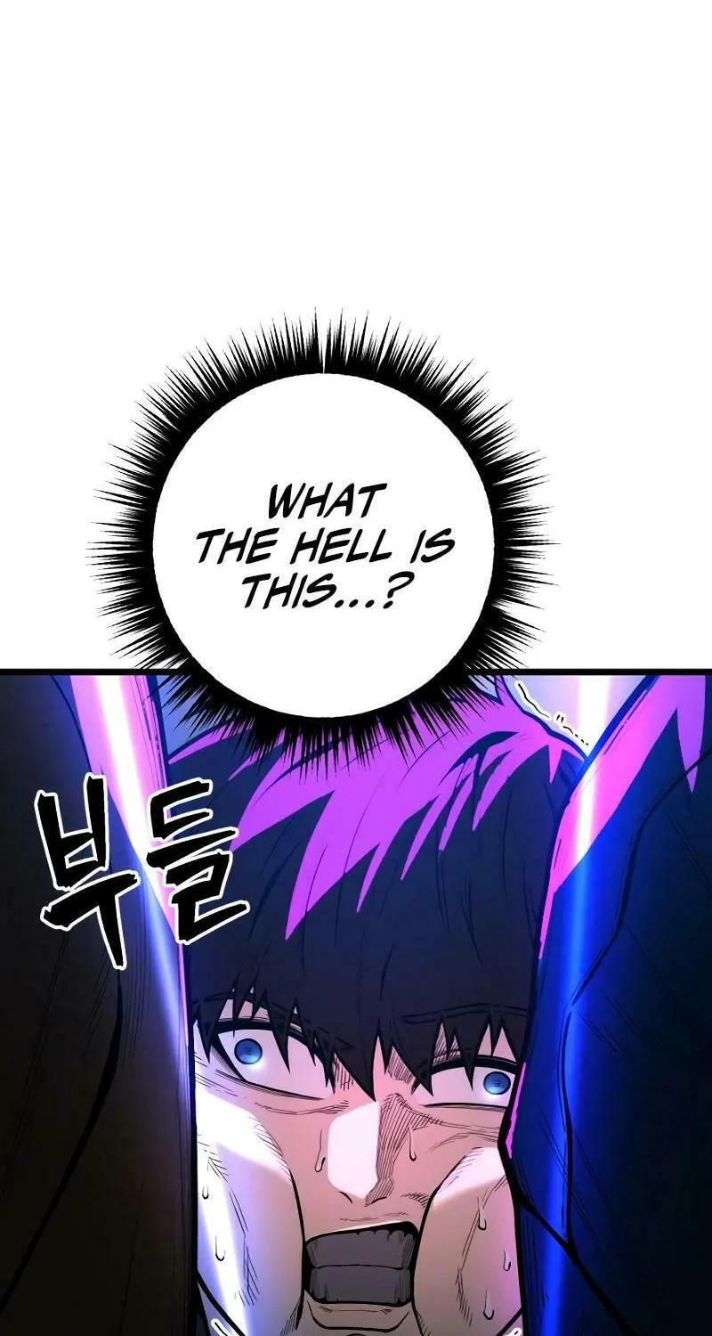 Juvenile Police Chapter 11 page 47 - 