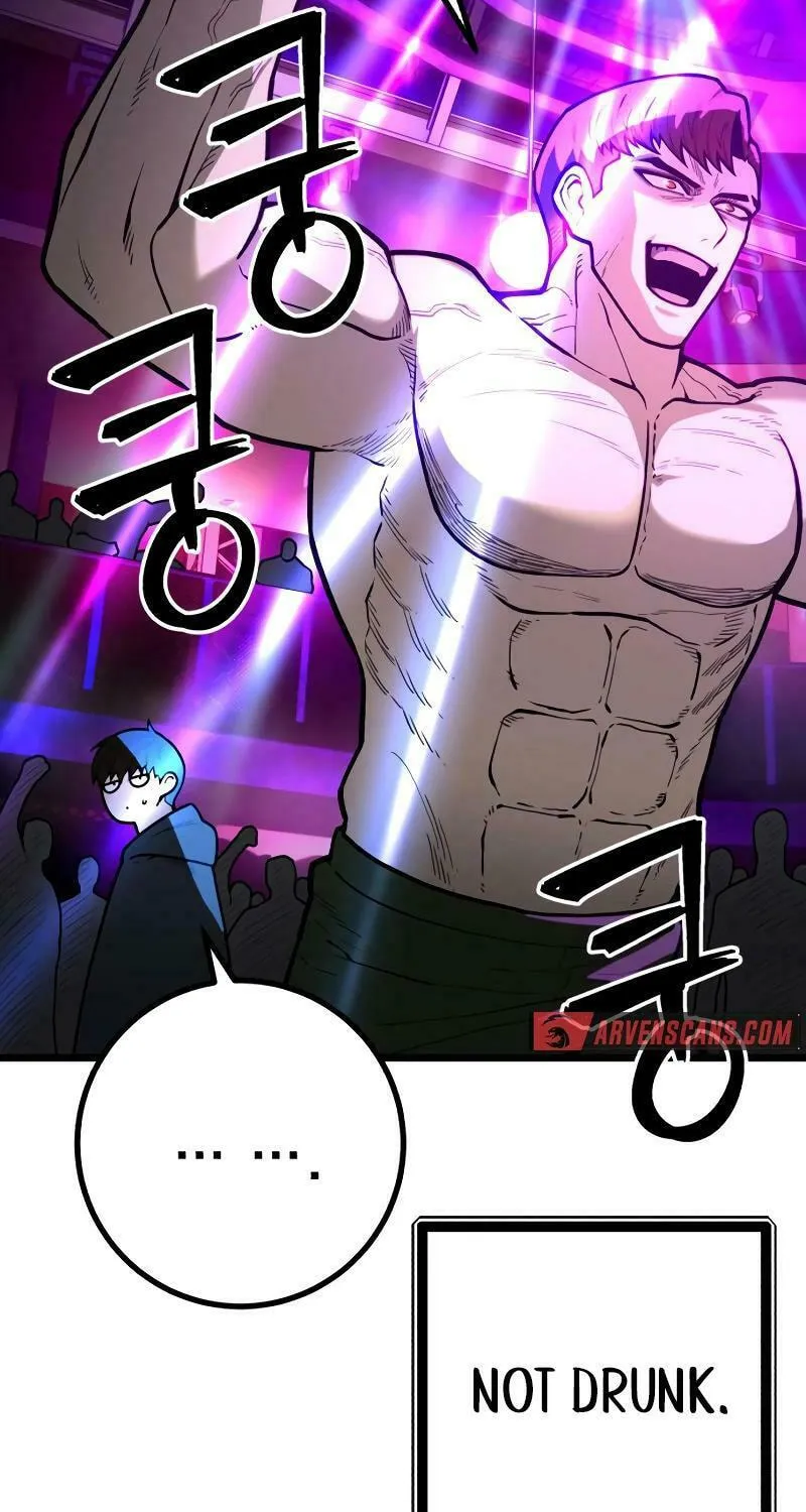 Juvenile Police Chapter 11 page 51 - 