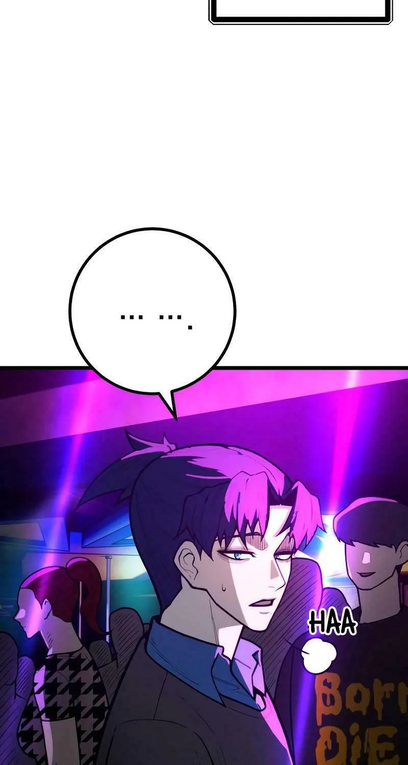Juvenile Police Chapter 11 page 52 - 