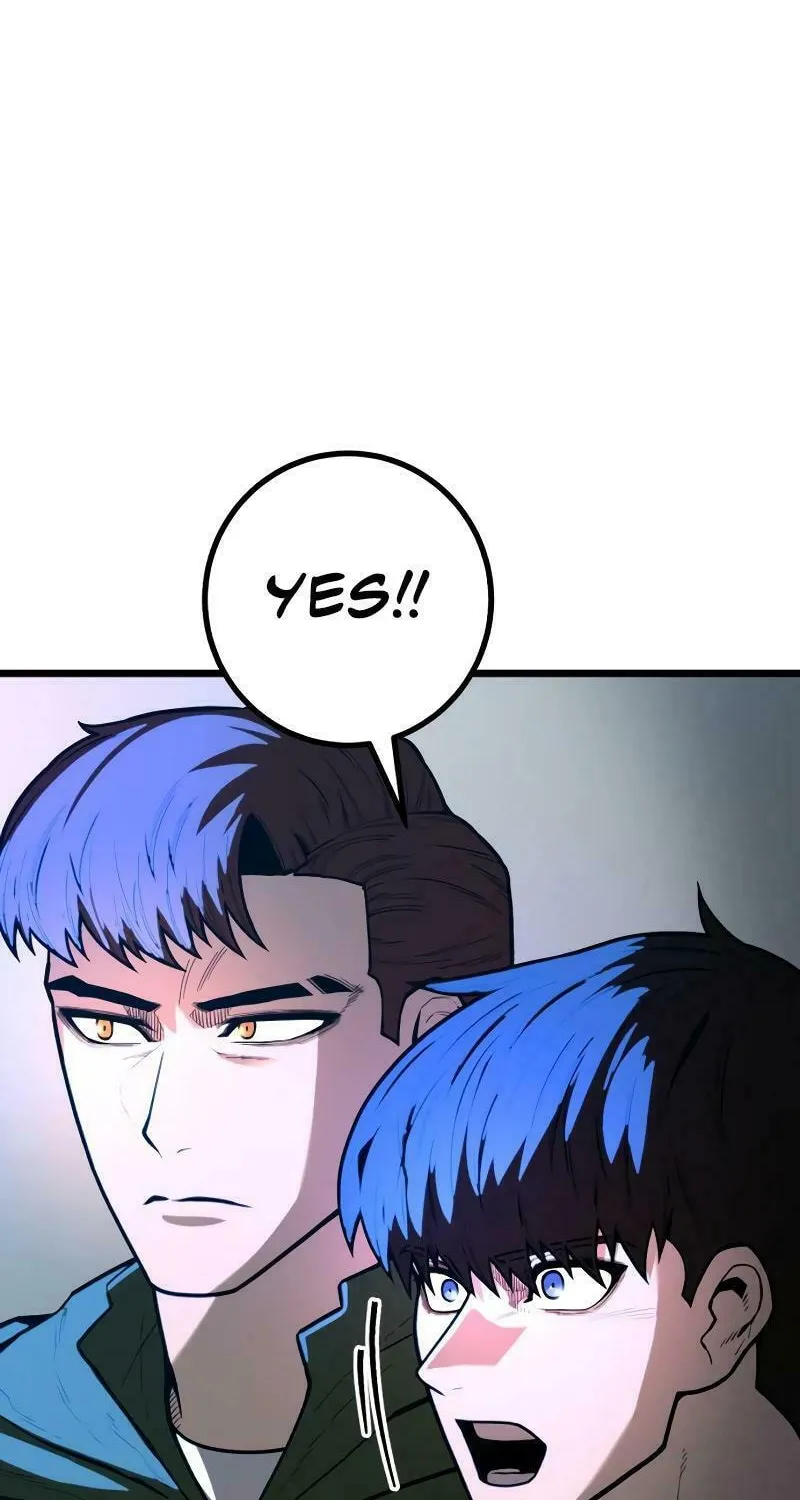 Juvenile Police Chapter 11 page 58 - 