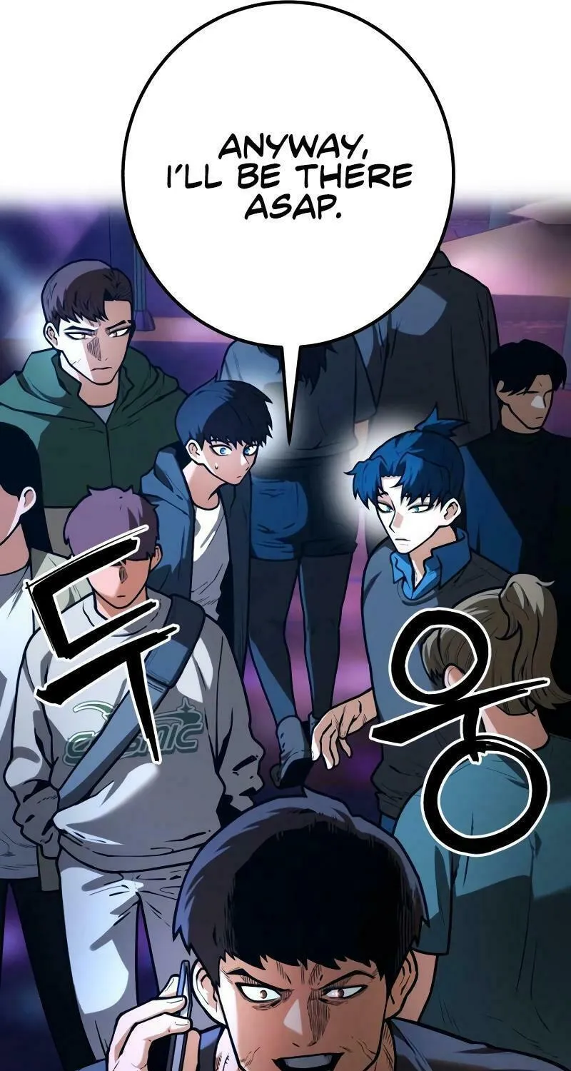Juvenile Police Chapter 11 page 7 - 