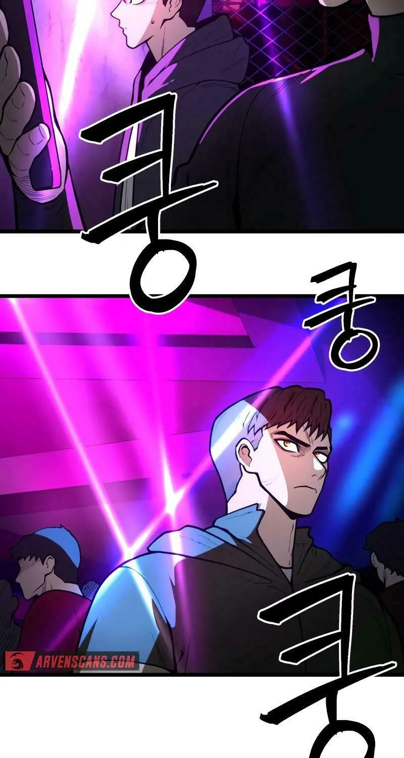 Juvenile Police Chapter 11 page 61 - 