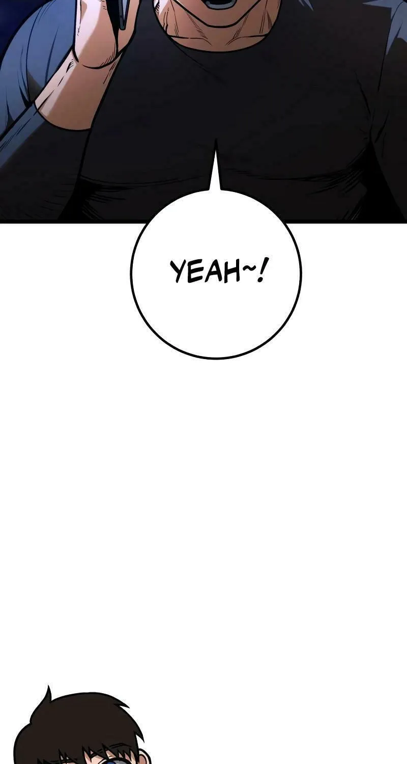 Juvenile Police Chapter 11 page 8 - 