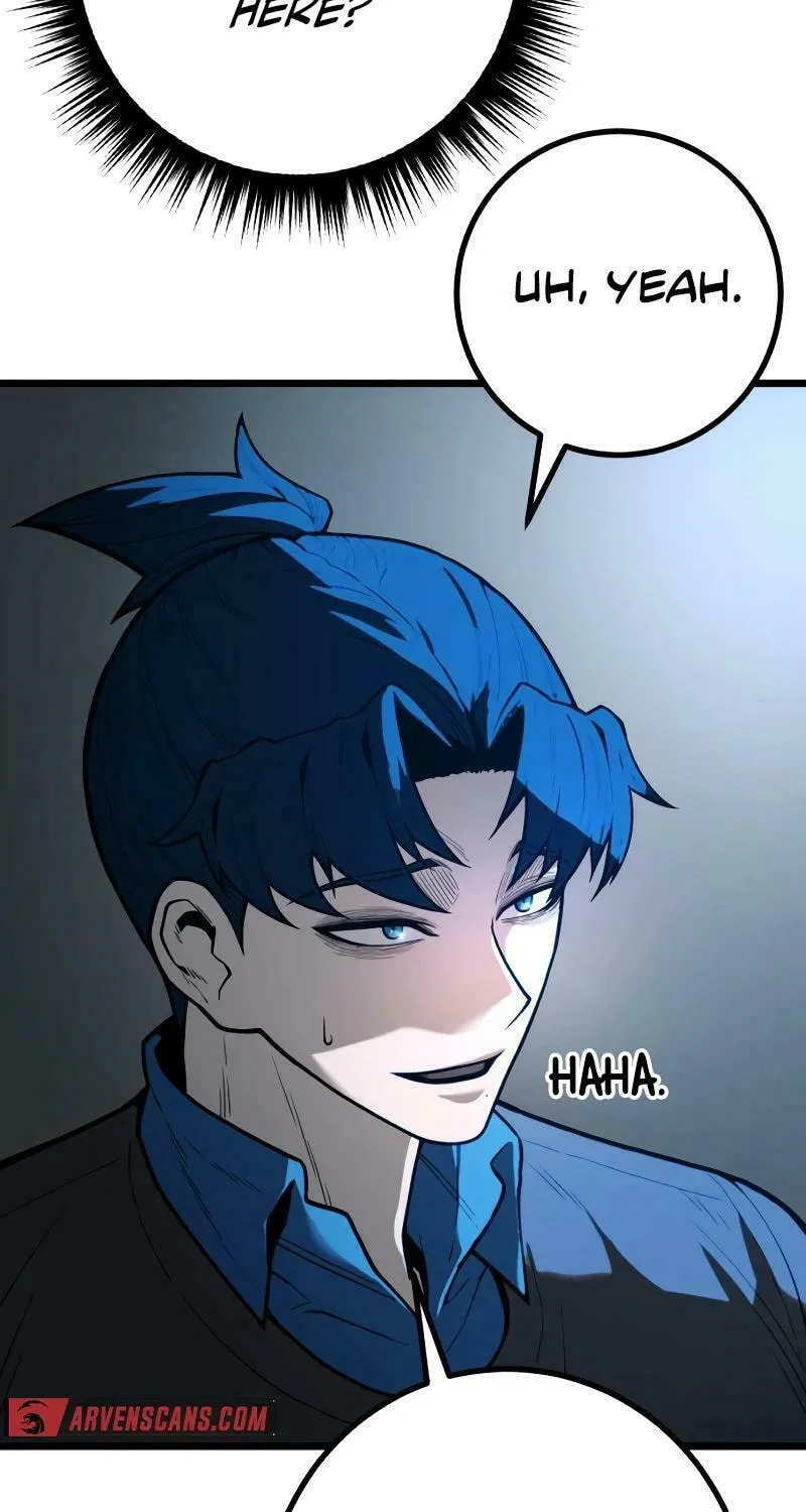 Juvenile Police Chapter 11 page 73 - 