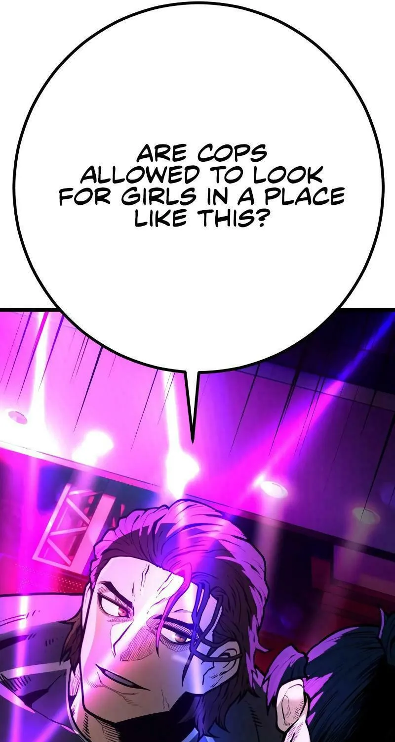 Juvenile Police Chapter 11 page 77 - 