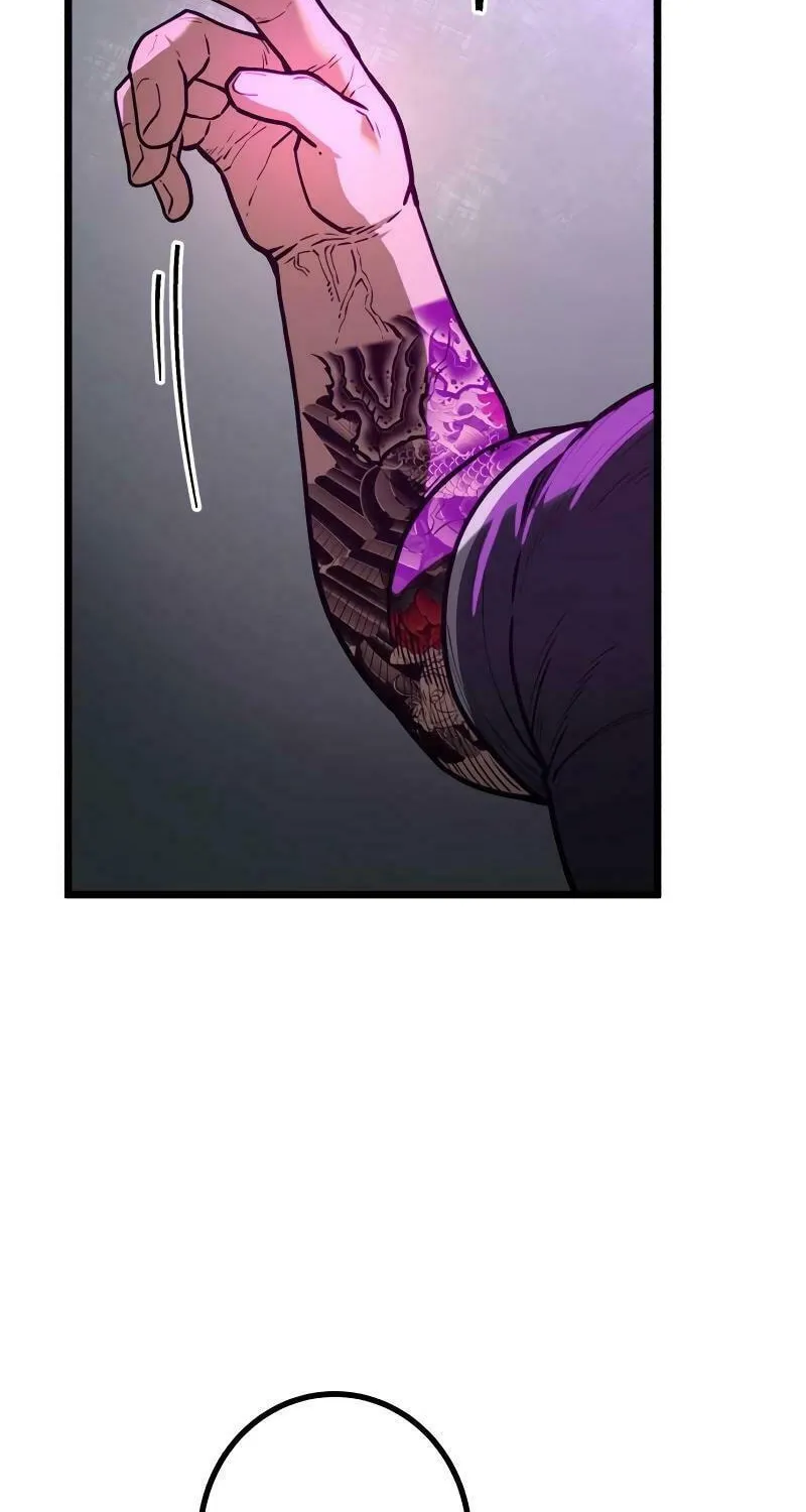Juvenile Police Chapter 11 page 80 - 