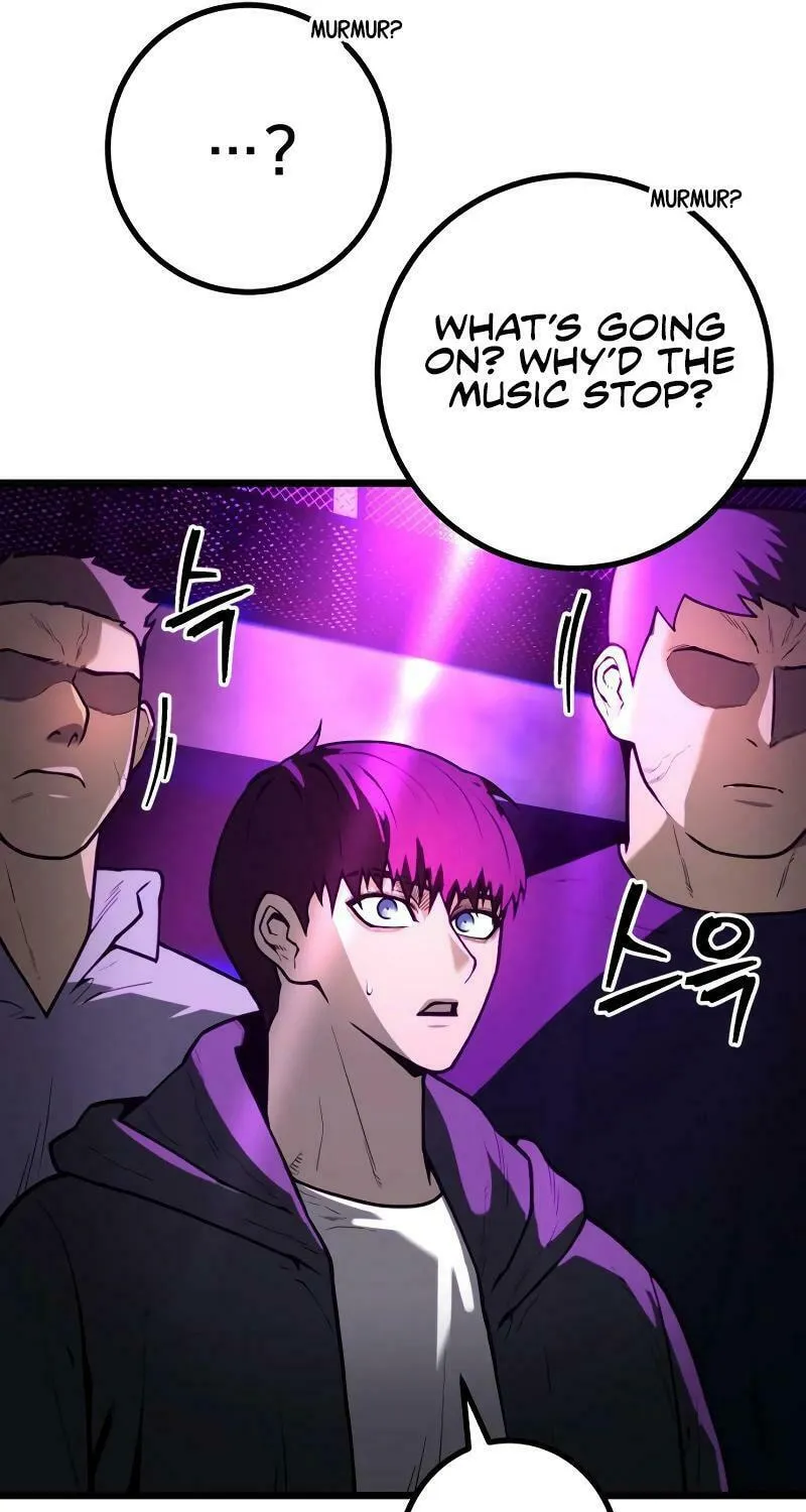 Juvenile Police Chapter 11 page 83 - 