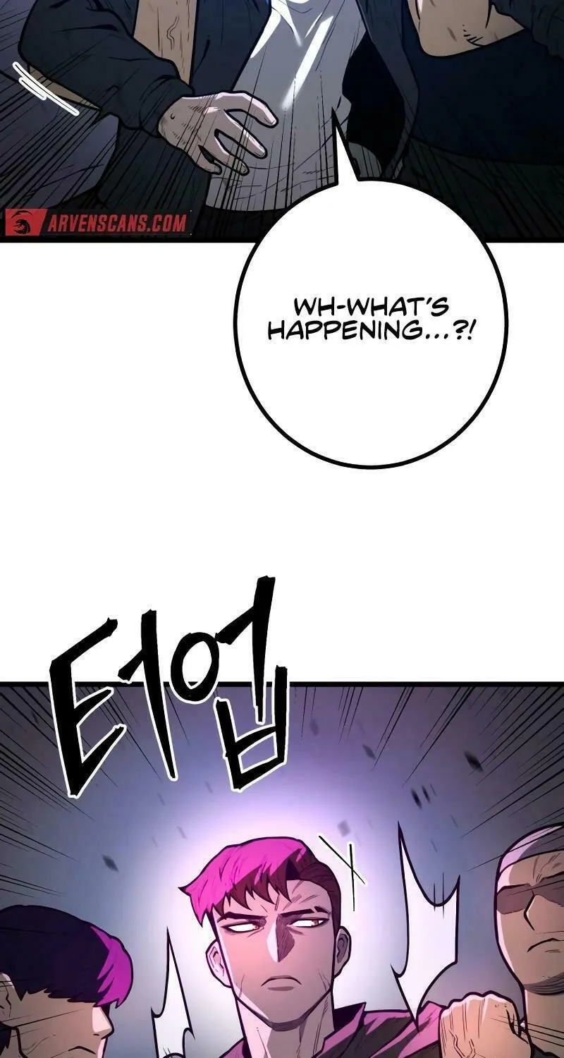 Juvenile Police Chapter 11 page 85 - 