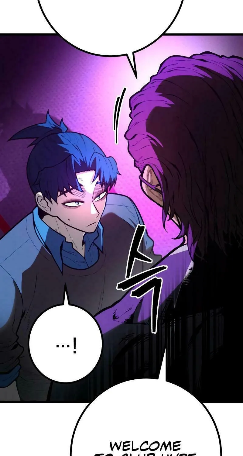 Juvenile Police Chapter 11 page 87 - 