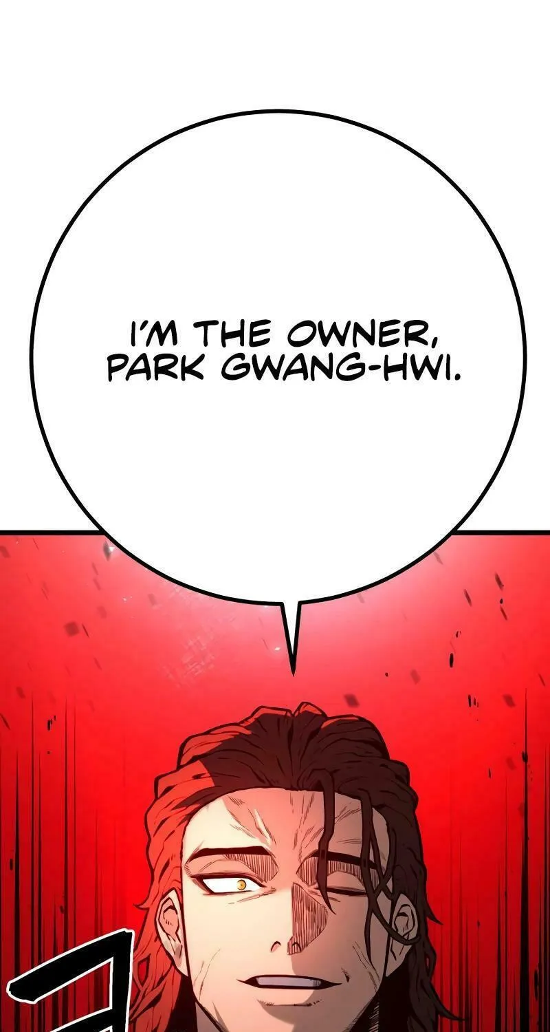 Juvenile Police Chapter 11 page 89 - 