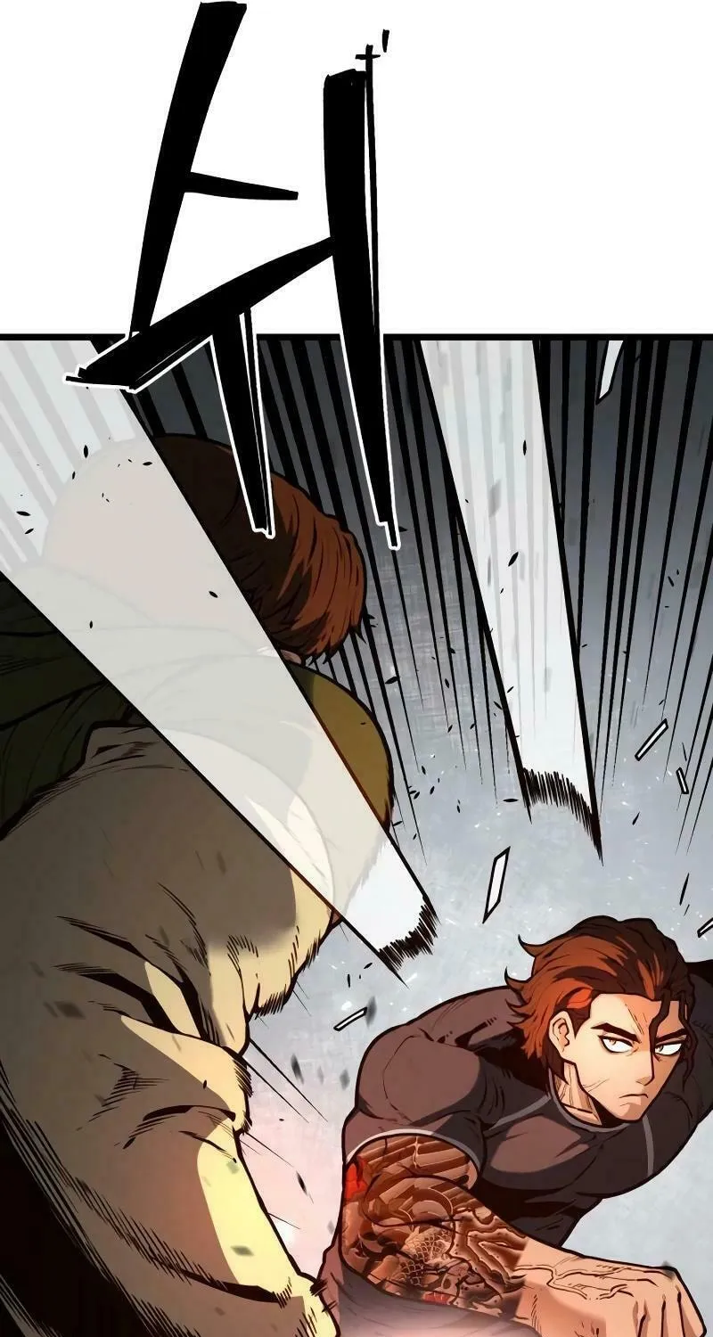 Juvenile Police Chapter 12 page 11 - 