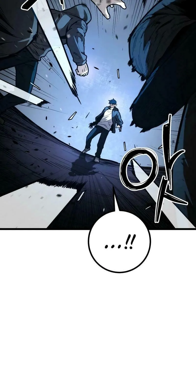 Juvenile Police Chapter 12 page 103 - 