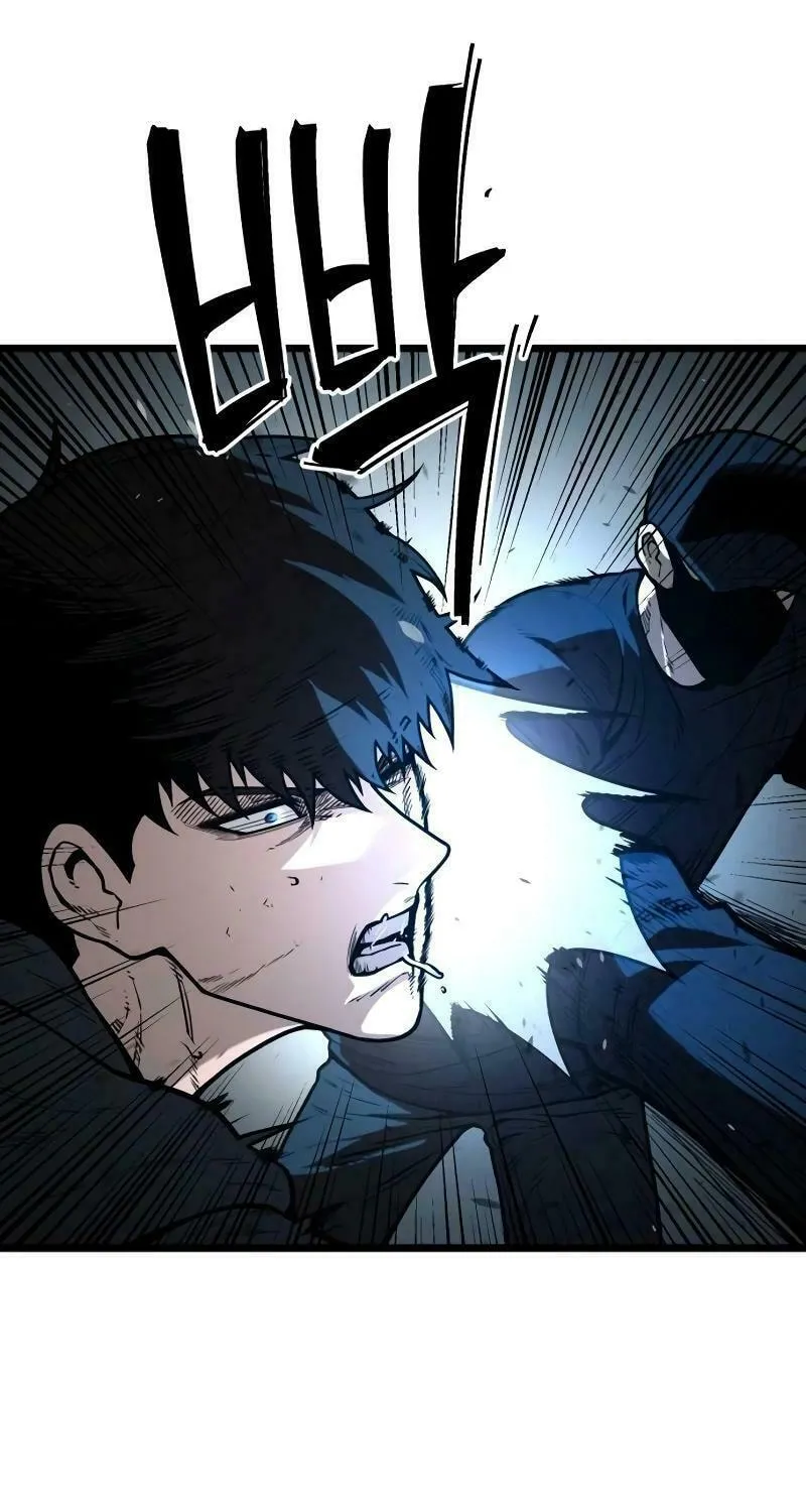 Juvenile Police Chapter 12 page 107 - 