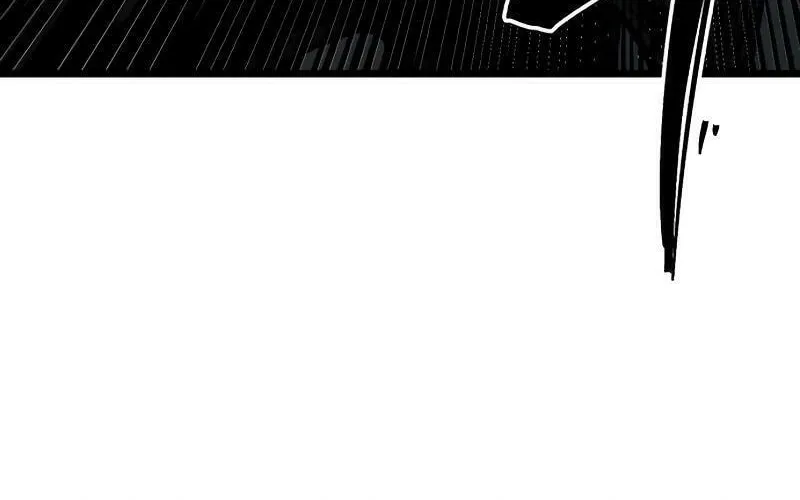 Juvenile Police Chapter 12 page 110 - 