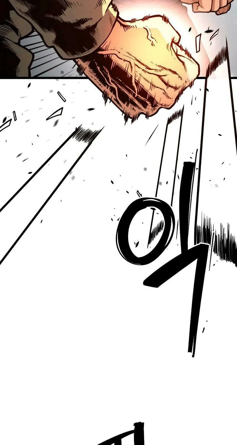 Juvenile Police Chapter 12 page 12 - 