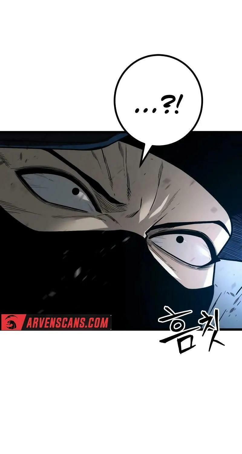 Juvenile Police Chapter 12 page 111 - 