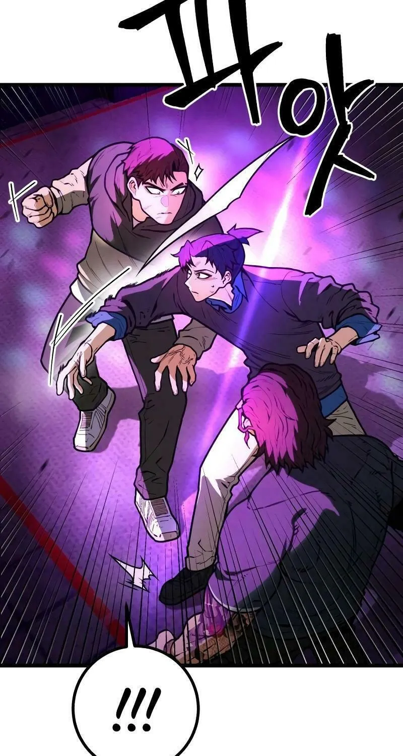 Juvenile Police Chapter 12 page 13 - 
