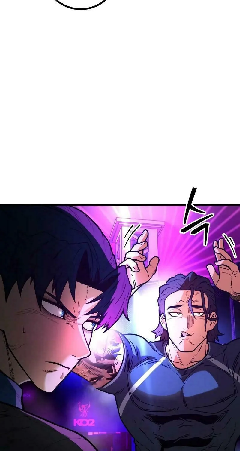 Juvenile Police Chapter 12 page 14 - 