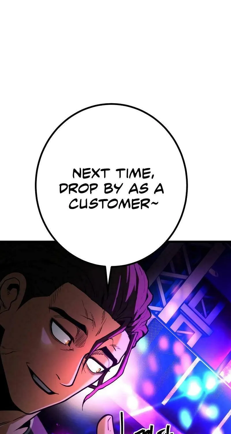Juvenile Police Chapter 12 page 19 - 