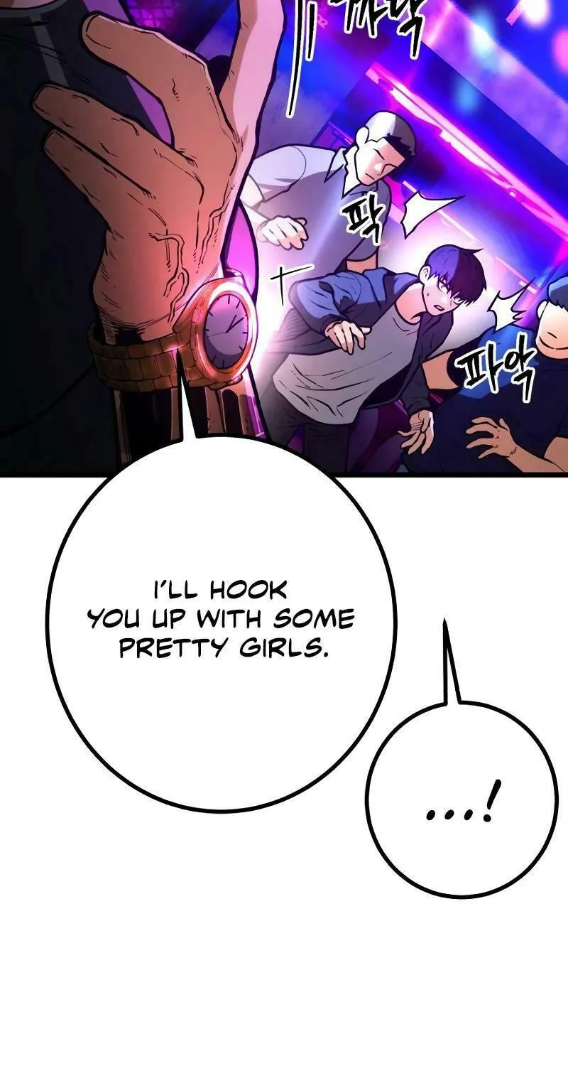 Juvenile Police Chapter 12 page 20 - 