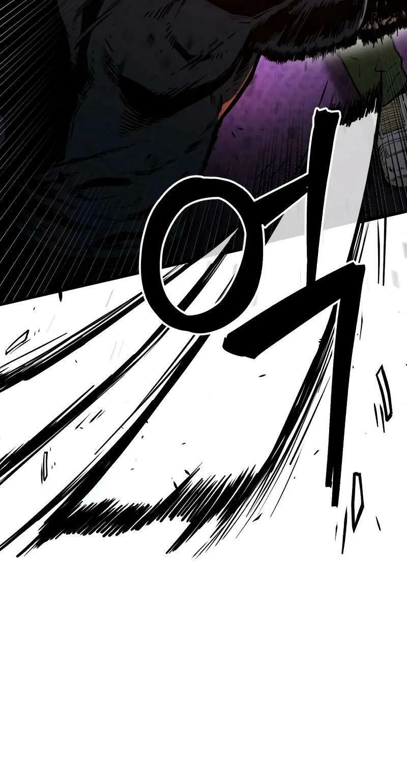 Juvenile Police Chapter 12 page 3 - 