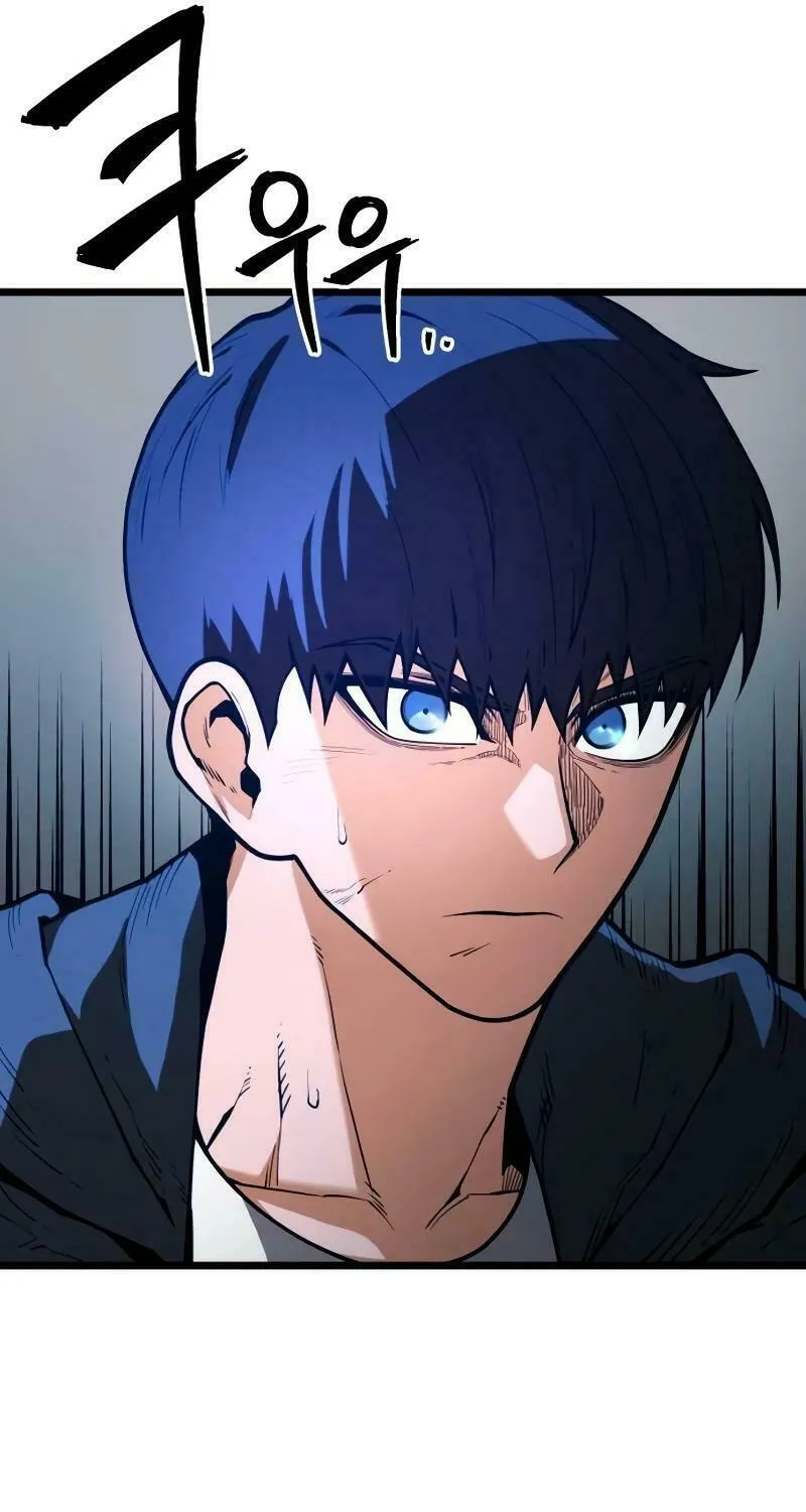 Juvenile Police Chapter 12 page 22 - 