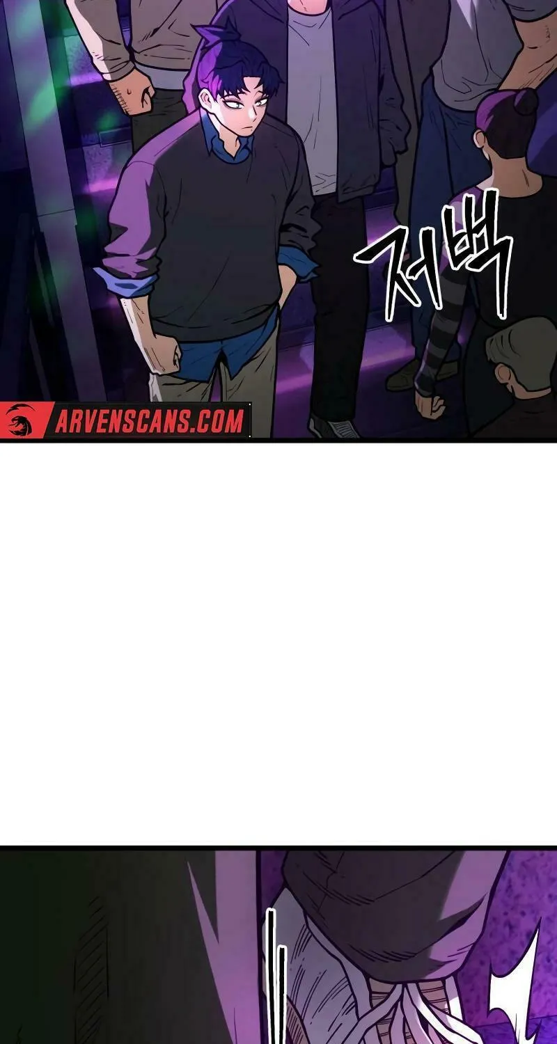 Juvenile Police Chapter 12 page 24 - 