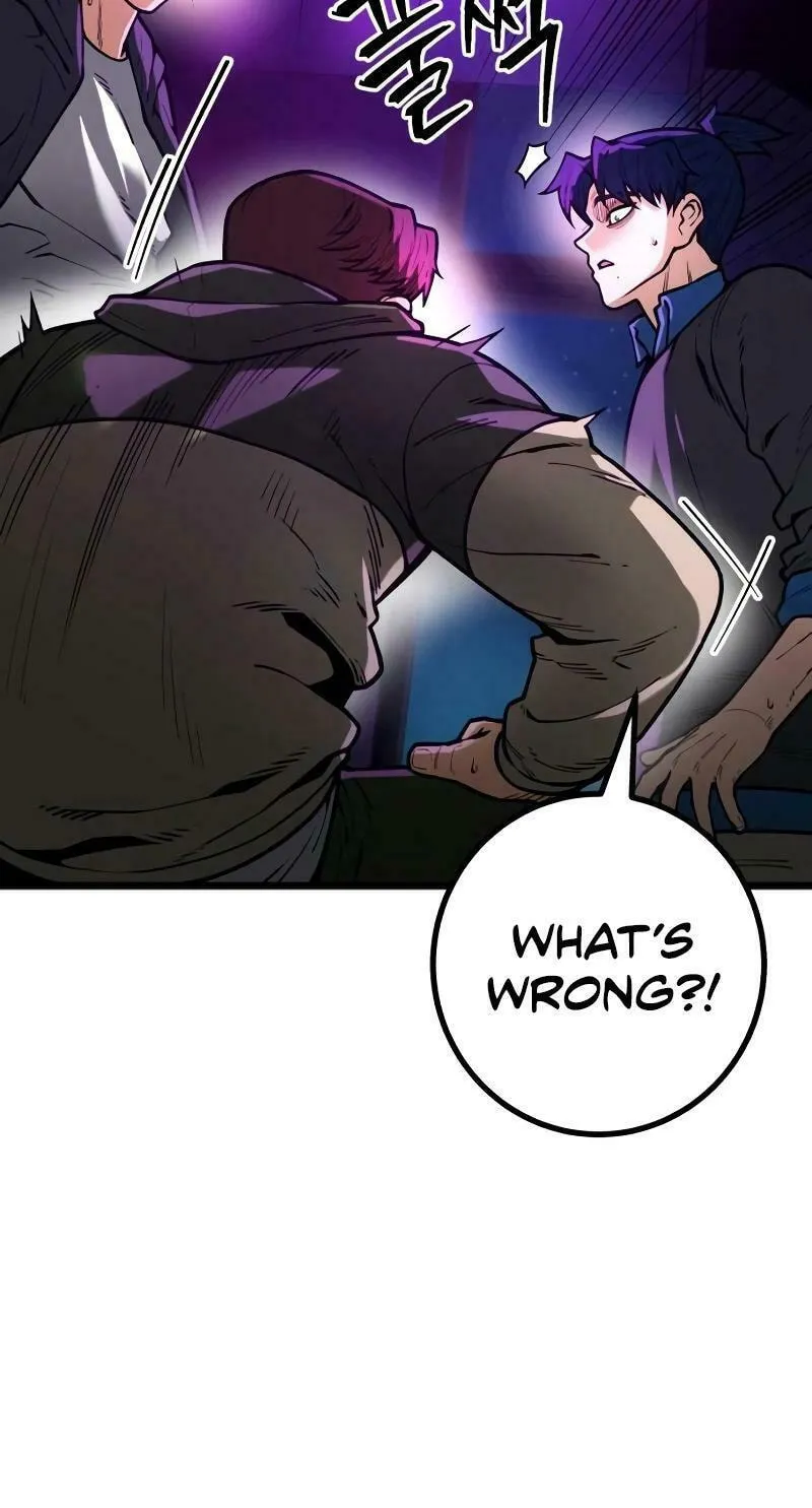 Juvenile Police Chapter 12 page 26 - 