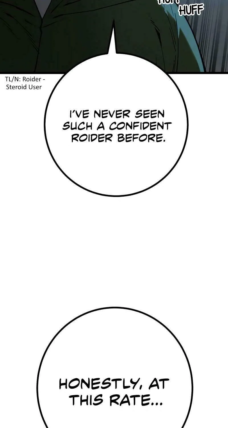 Juvenile Police Chapter 12 page 28 - 