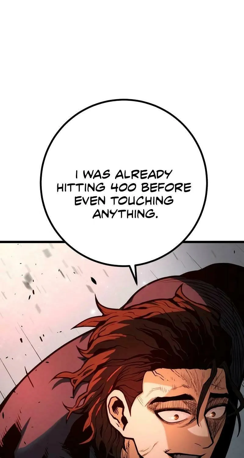 Juvenile Police Chapter 12 page 4 - 