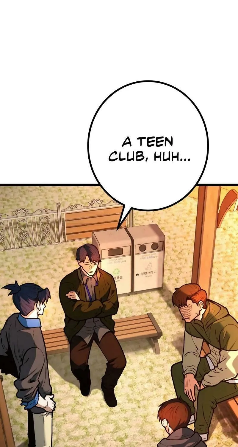 Juvenile Police Chapter 12 page 34 - 