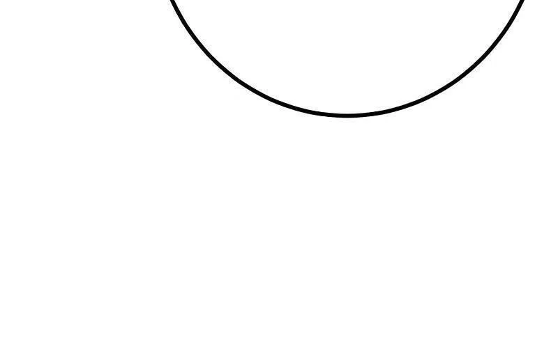 Juvenile Police Chapter 12 page 37 - 