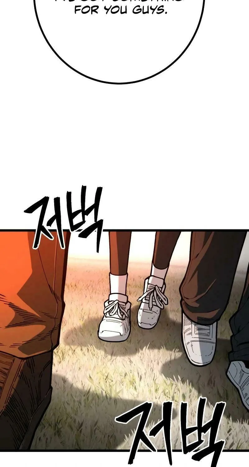 Juvenile Police Chapter 12 page 46 - 