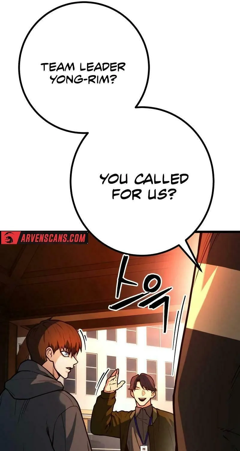 Juvenile Police Chapter 12 page 48 - 