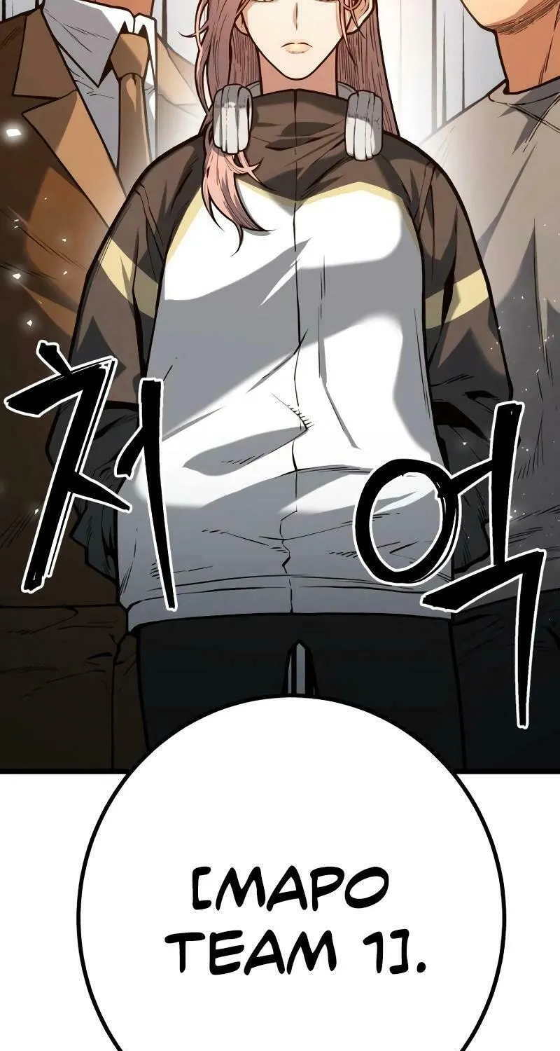 Juvenile Police Chapter 12 page 52 - 