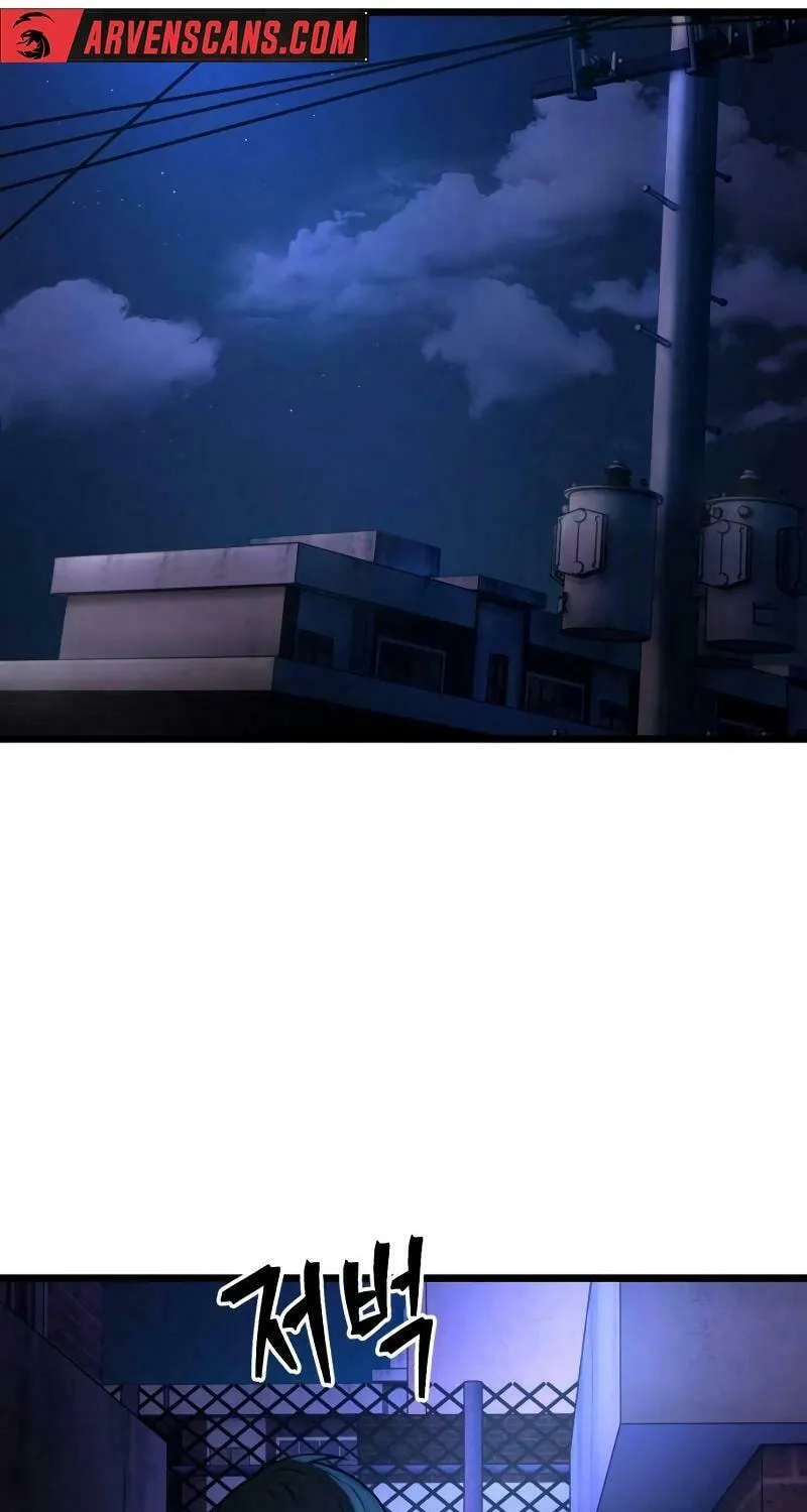 Juvenile Police Chapter 12 page 60 - 
