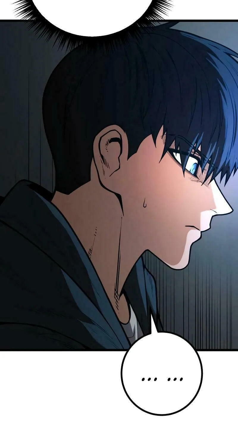 Juvenile Police Chapter 12 page 62 - 
